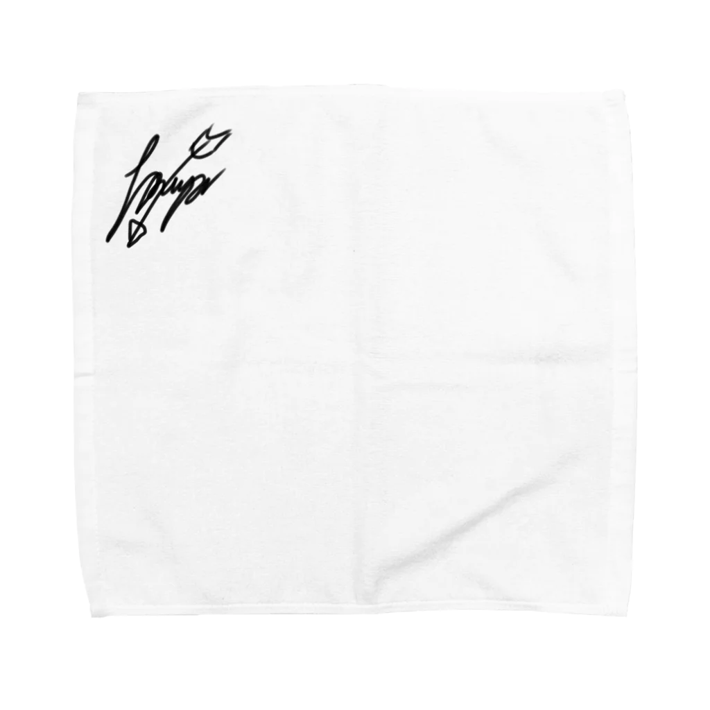 🏹兜矢𓃟@新人歌い手の兜矢 サイン Towel Handkerchief
