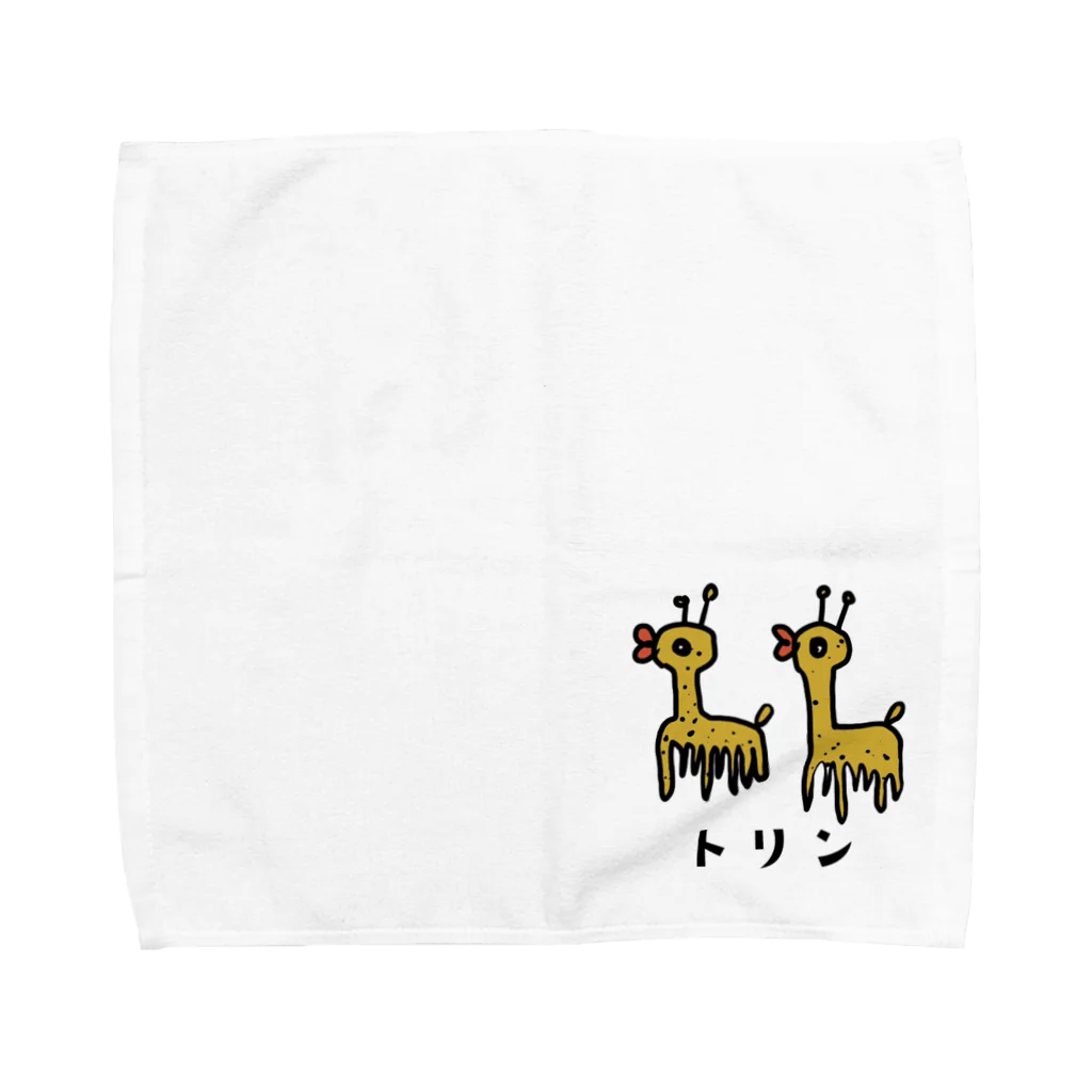 ワイワイ信州（神社）のトリン（文字入り） Towel Handkerchief