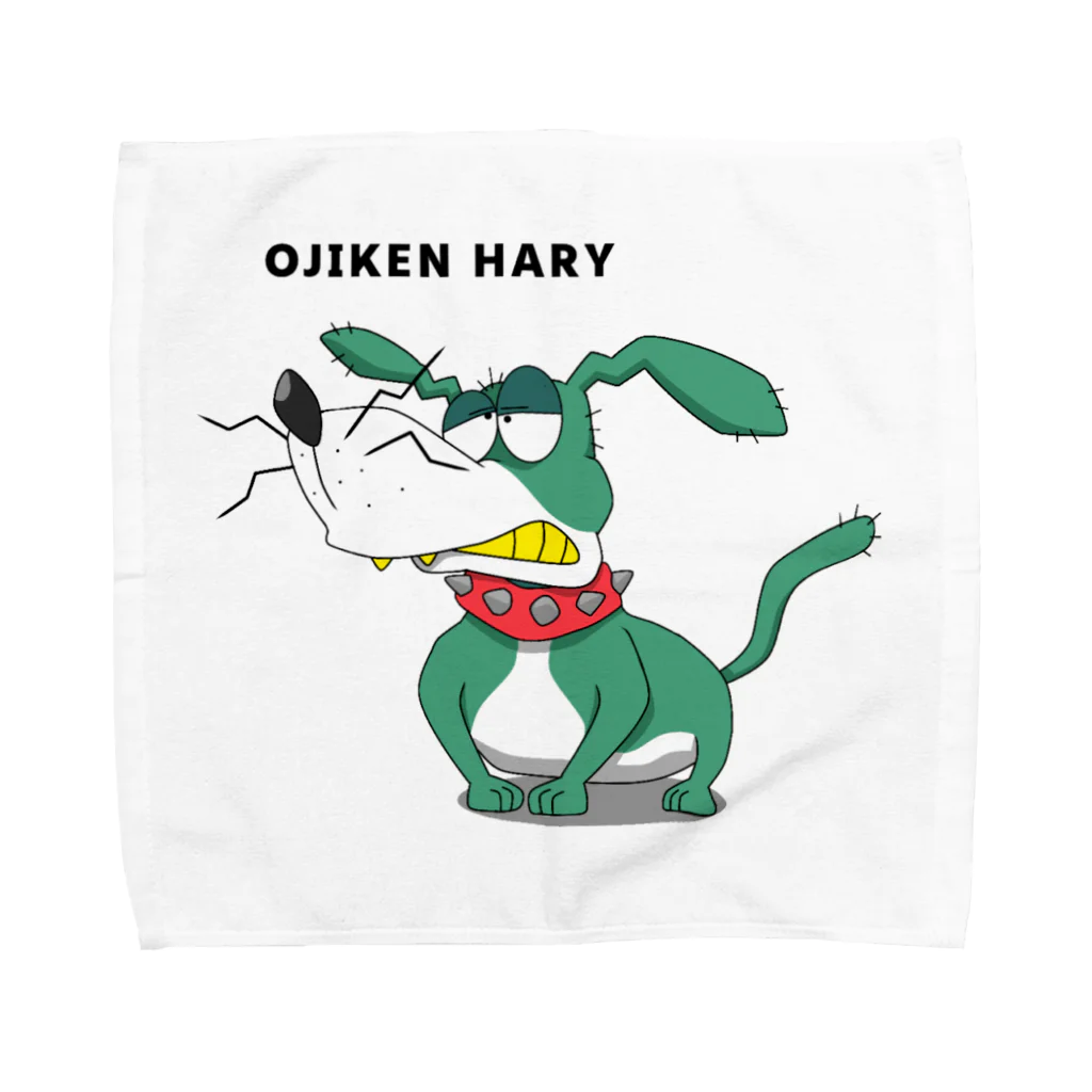 chiplizardのOJIKEN HARY Towel Handkerchief