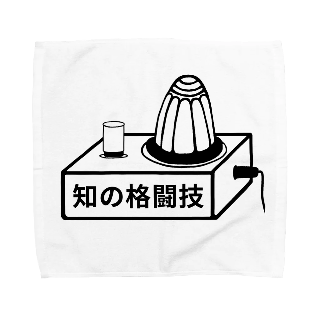 Animaletc.のクイズt.知の格闘技 Towel Handkerchief