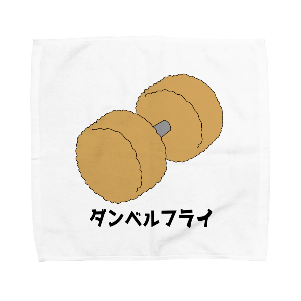 Mrs.Bean/ミセスビーンのダンベルフライ Towel Handkerchief