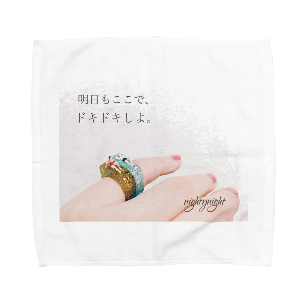 kaoriのPARCO風広告的作品撮り Towel Handkerchief