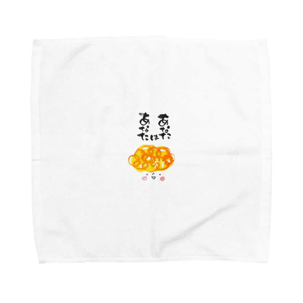 ふでこのゆるふでのもじゃもじゃくん Towel Handkerchief