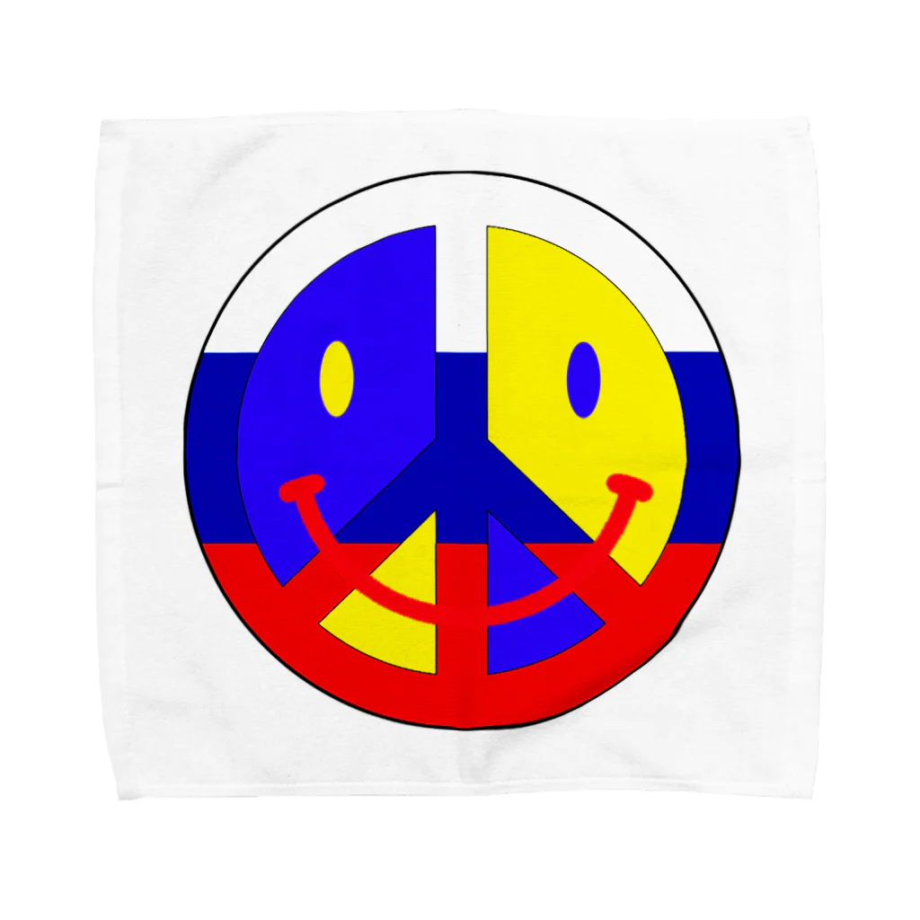 アインシュタインキャットのダブルピース（ロシアウクライナの平和） Towel Handkerchief