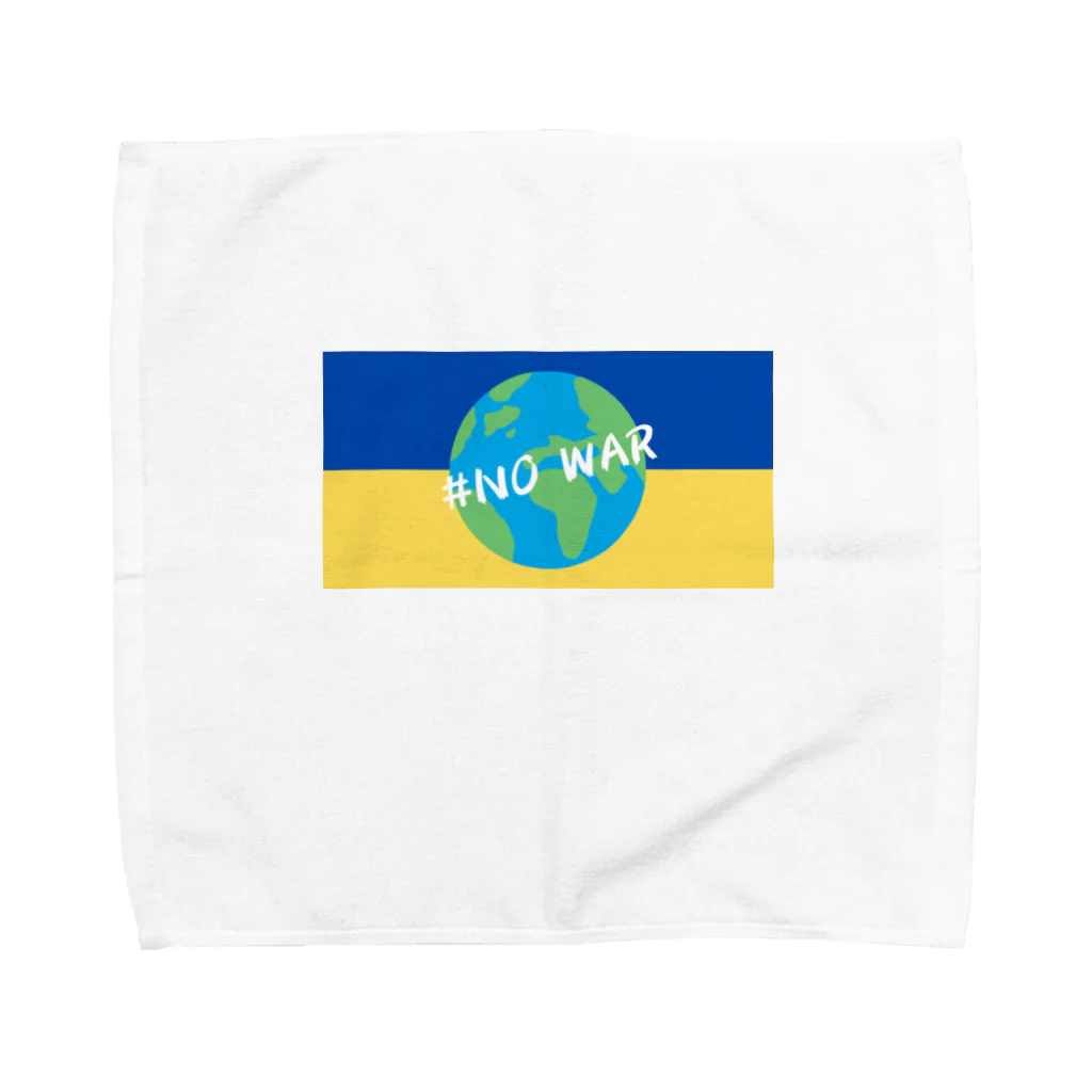  # NO WAR　けいちゃんち♪の#NO WAR  #ウクライナ　平和への祈り　by hiro Towel Handkerchief