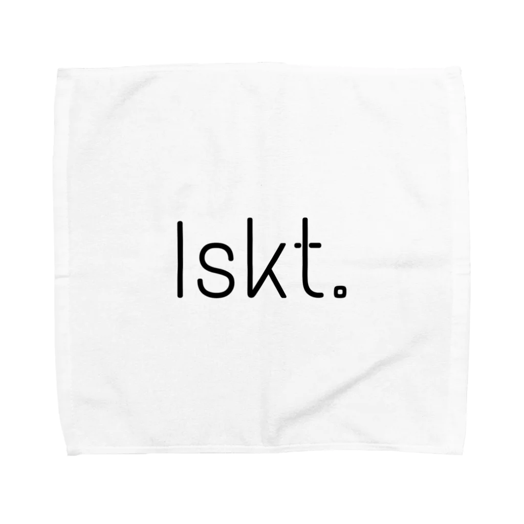 Iskt.のIskt. タオルハンカチ