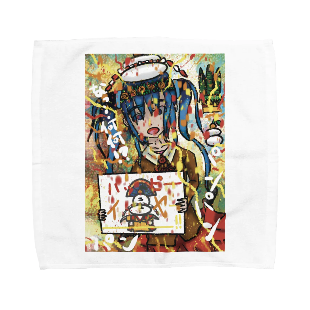 AkironBoy's_ShopのHappy New Year !! ～新しい新年の始まり会～ Towel Handkerchief