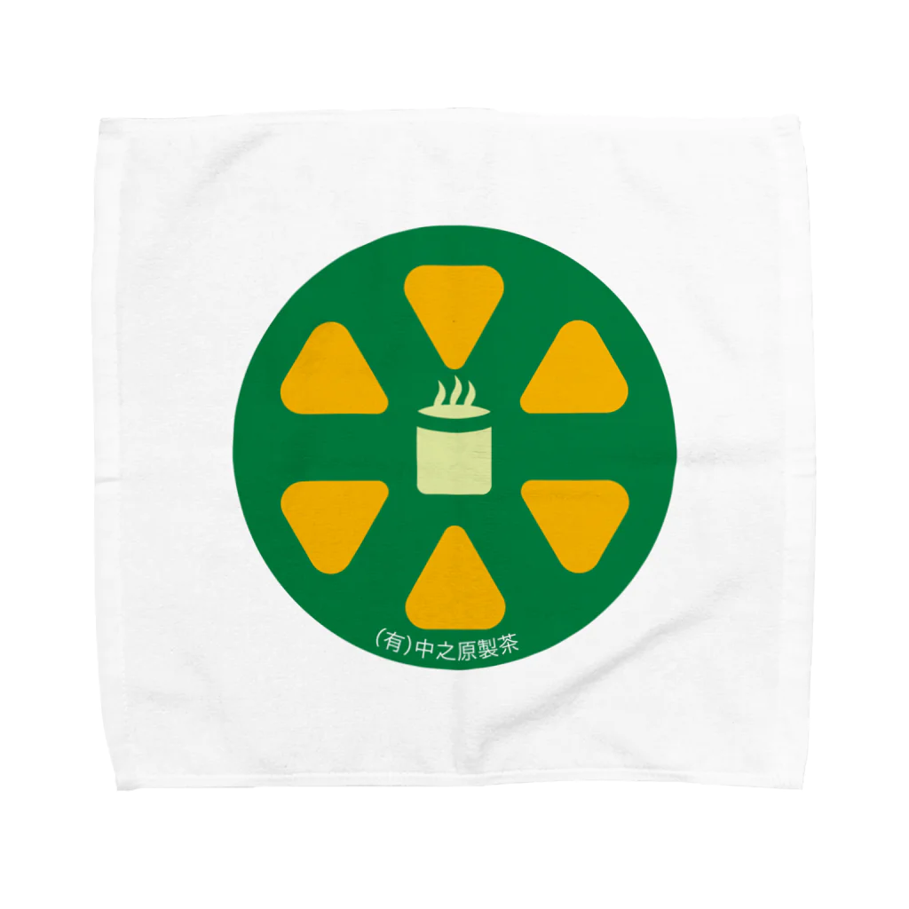 原田専門家のパ紋No.3167 中之原製茶 Towel Handkerchief