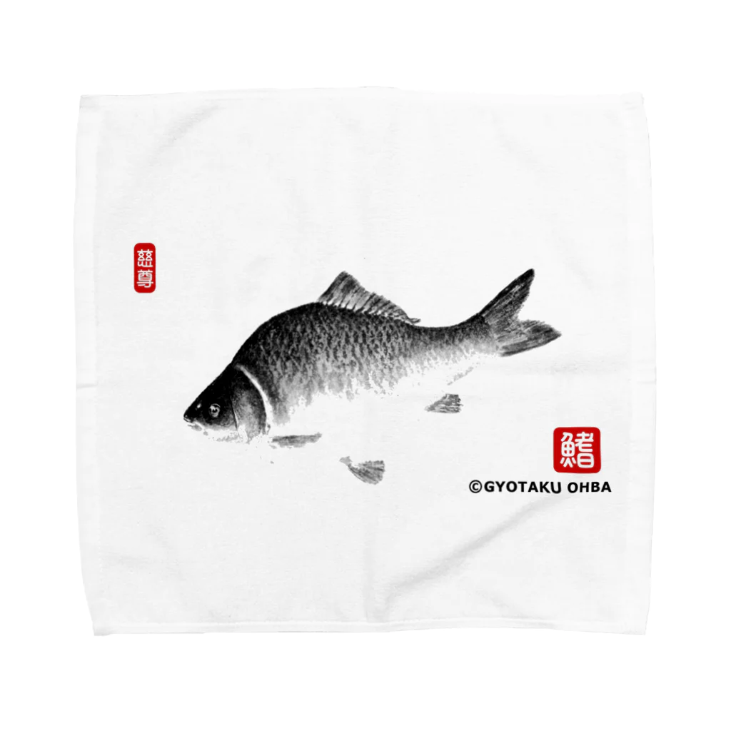 G-HERRINGのへら鮒（ヘラブナ）Gyotaku japan Towel Handkerchief