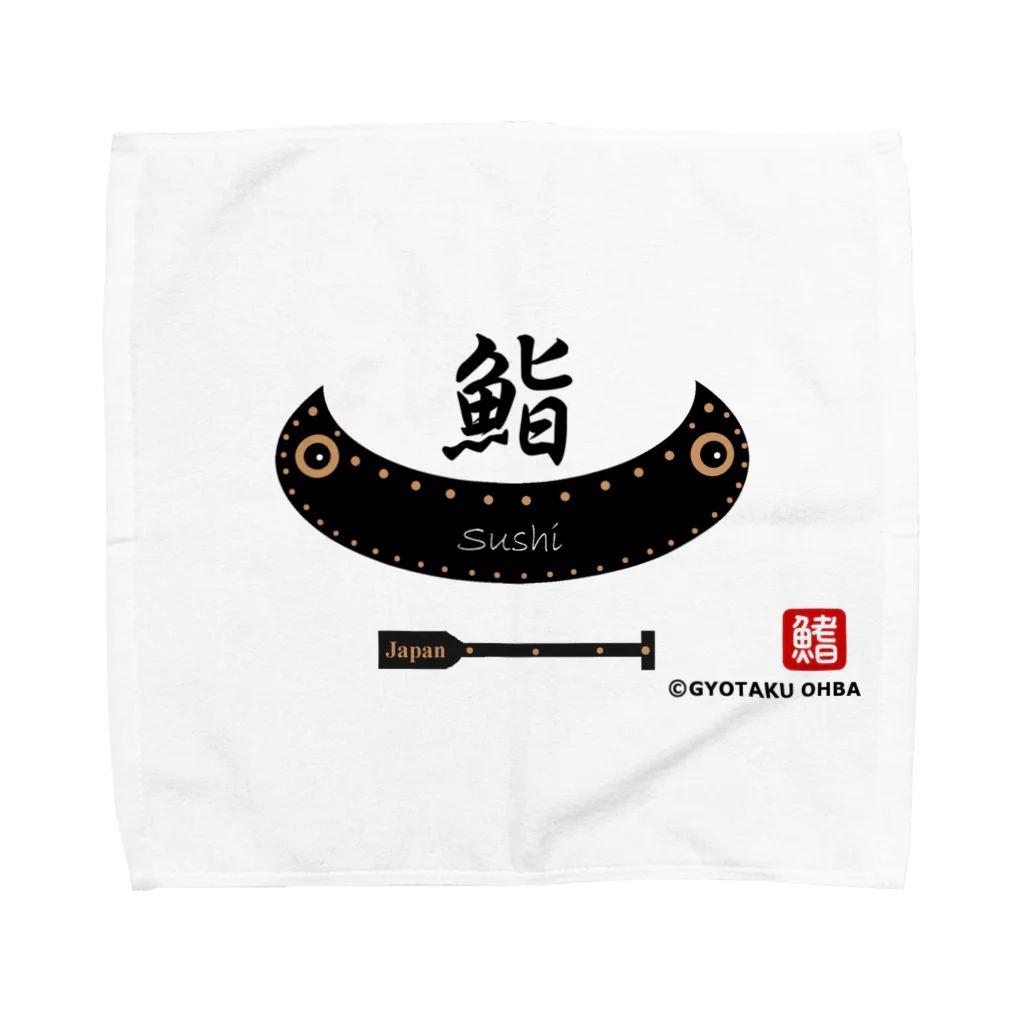 G-HERRINGの鮨（japan） タオルハンカチ