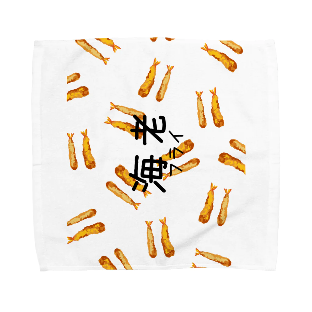 tttkokoのエビフライさん Towel Handkerchief