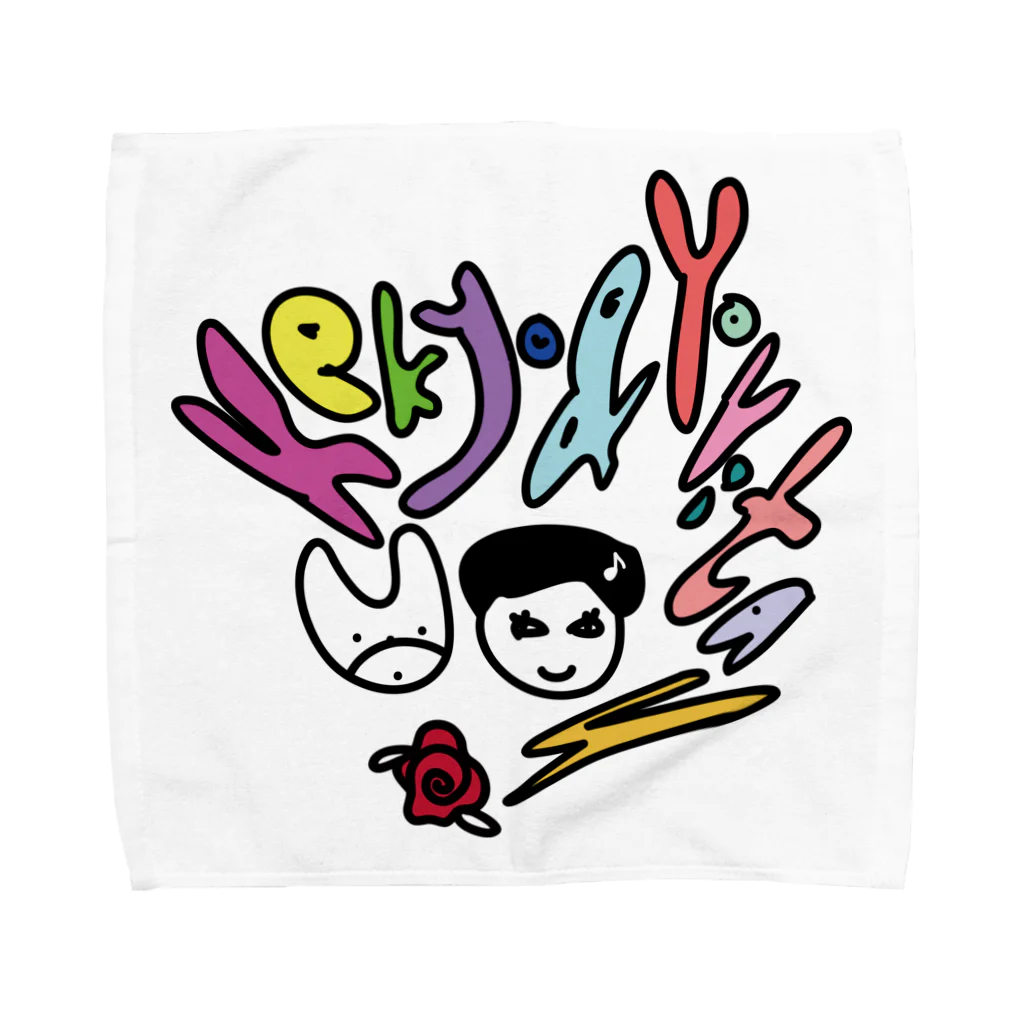 Kekyo & Yoritan RECORDSのUKIUKI　Kekyo&Yoritan Towel Handkerchief