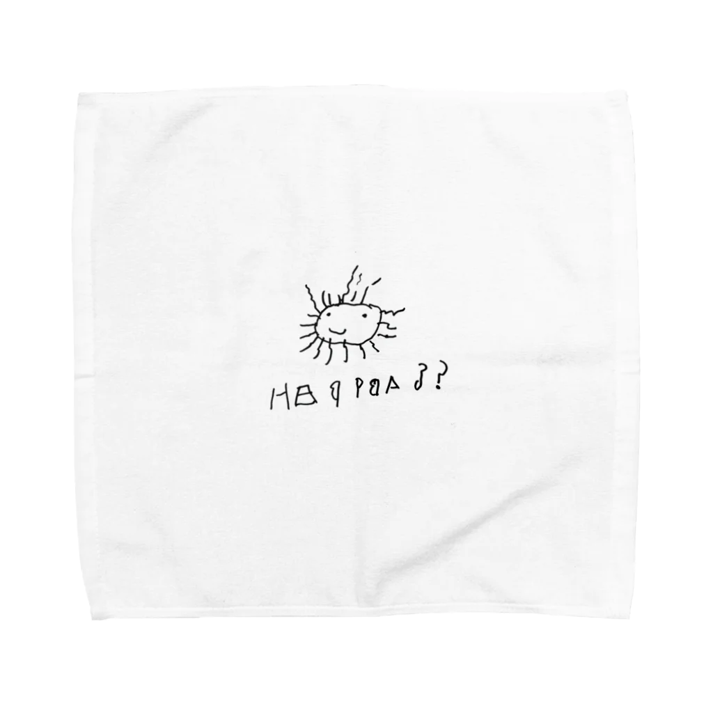 FumFumのhappba?? Towel Handkerchief