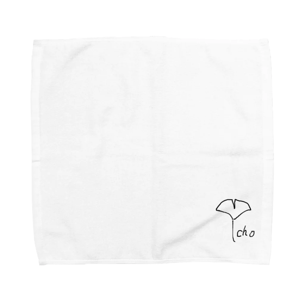 わいちょうGAMESのわいちょうブランド Towel Handkerchief