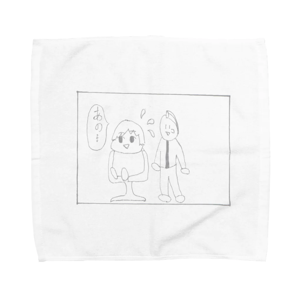 やろいちさんのお店の4コマ漫画「美容院」2コマ目 Towel Handkerchief