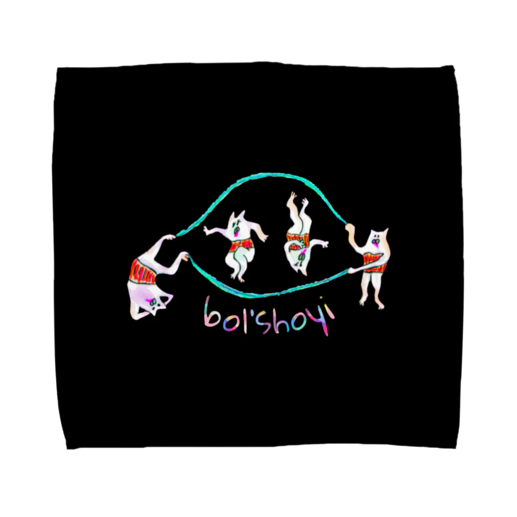 お味噌ちゃん👺LINEスタンプものボリショイ Towel Handkerchief