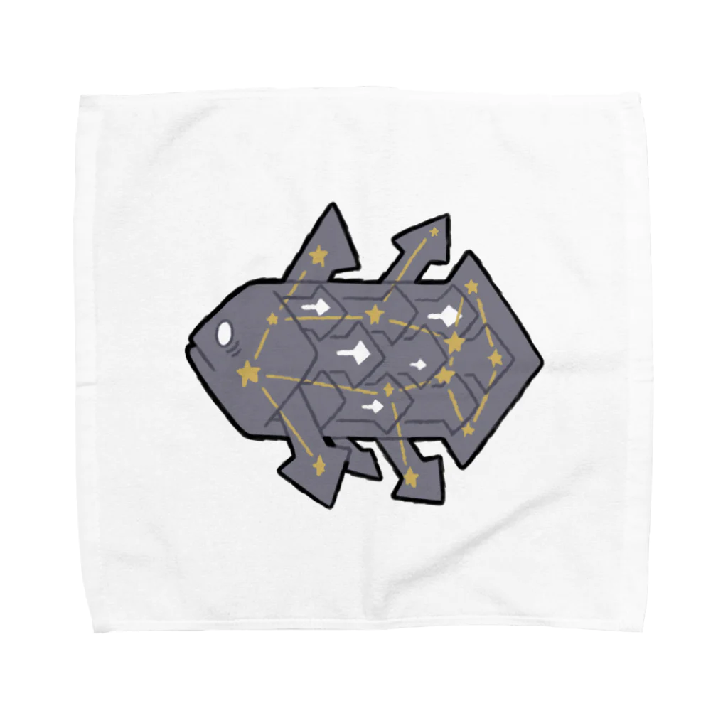 PicoBrush_nakadeのsinkai_seiza_1 Towel Handkerchief