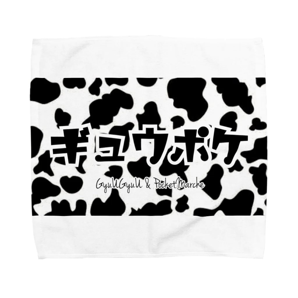 GyuUGyuUのギュウポケロゴ牛柄 Towel Handkerchief