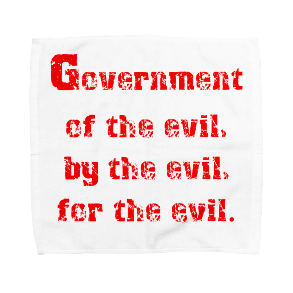 LUNARHOLIC STOREの<BASARACRACY>人外の人外による人外のための政治（英語・赤） Towel Handkerchief