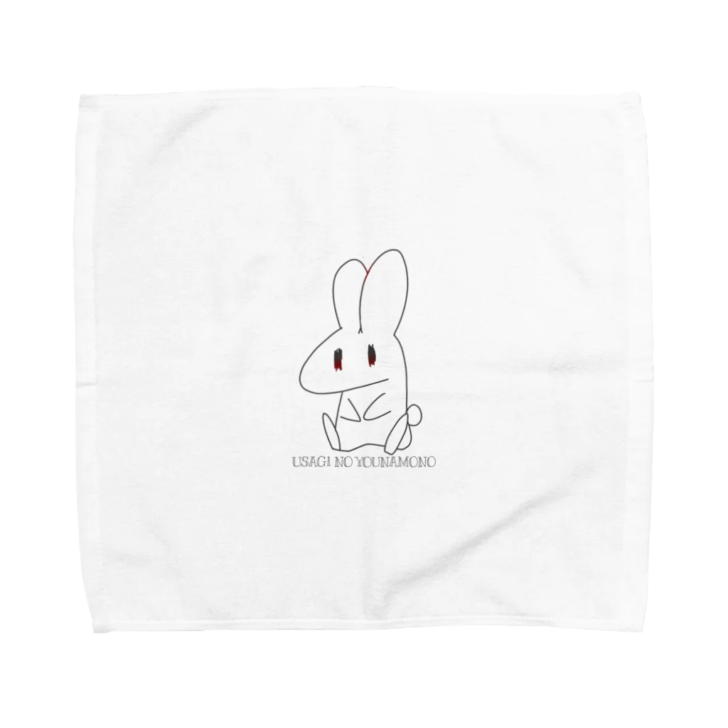 まんまるのうさぎのようなもの Towel Handkerchief