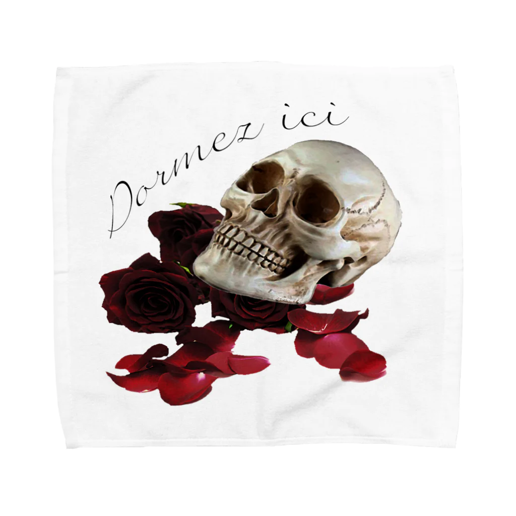 toran1keの Dormez ici Towel Handkerchief