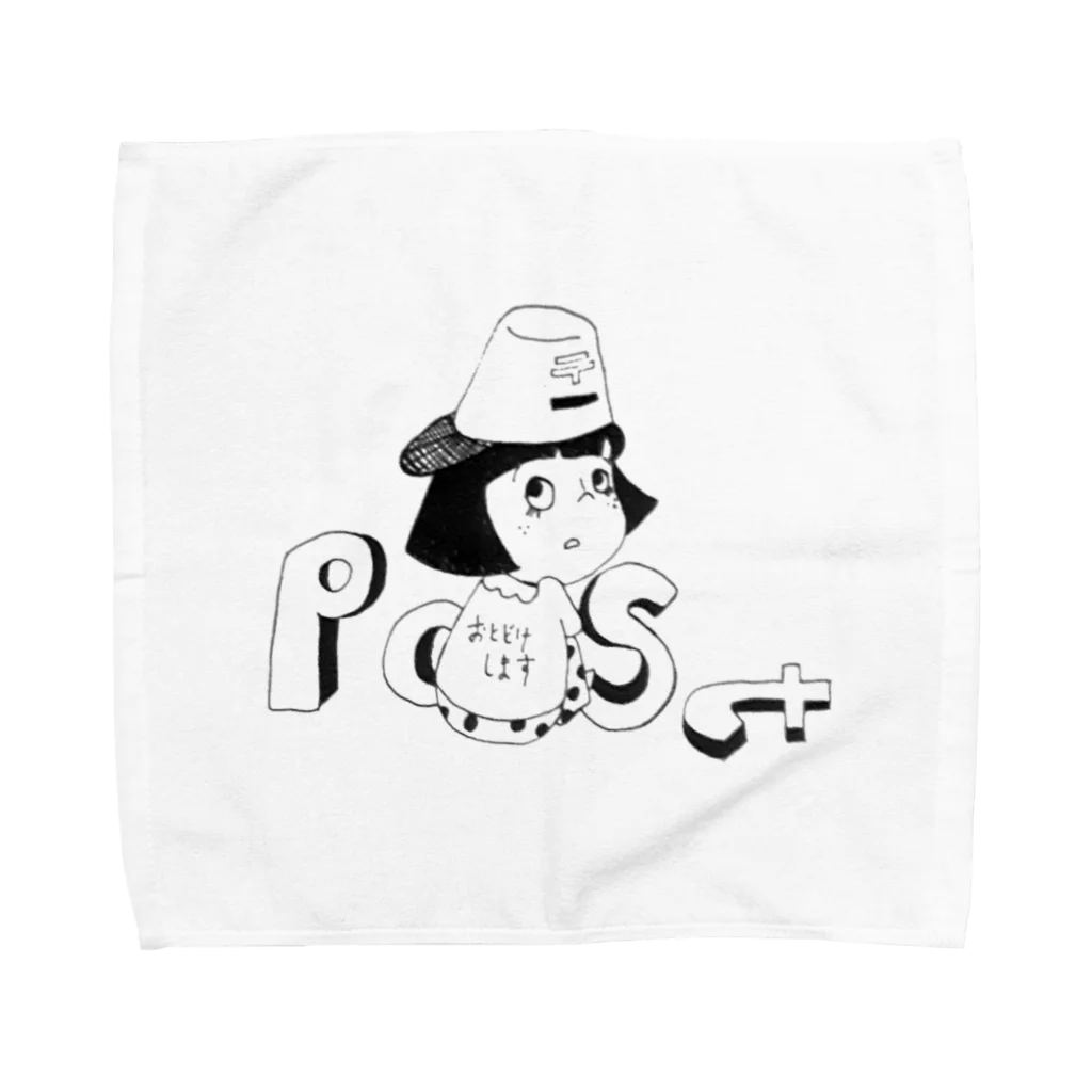 雑貨屋のオソラさんのPOSTくん Towel Handkerchief