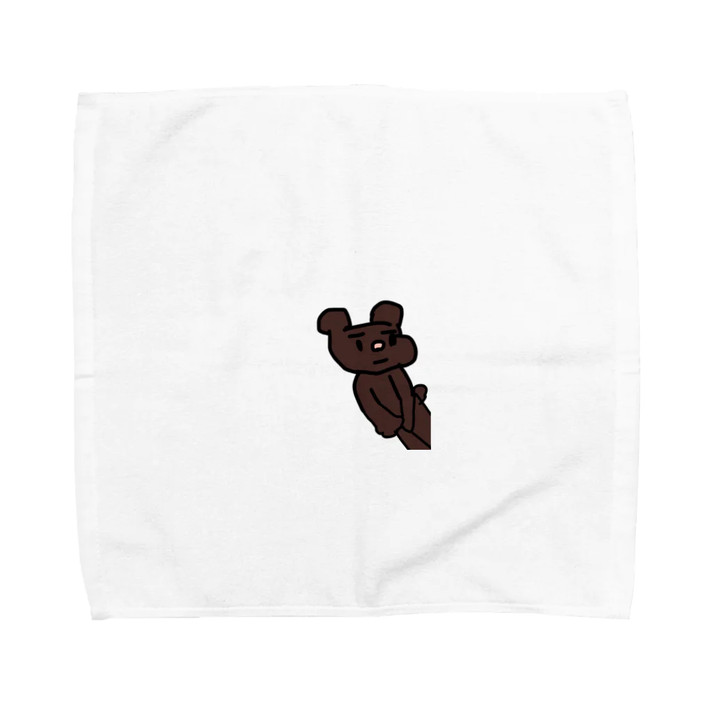 マウンテンゴリラのひょっこりグマ Towel Handkerchief