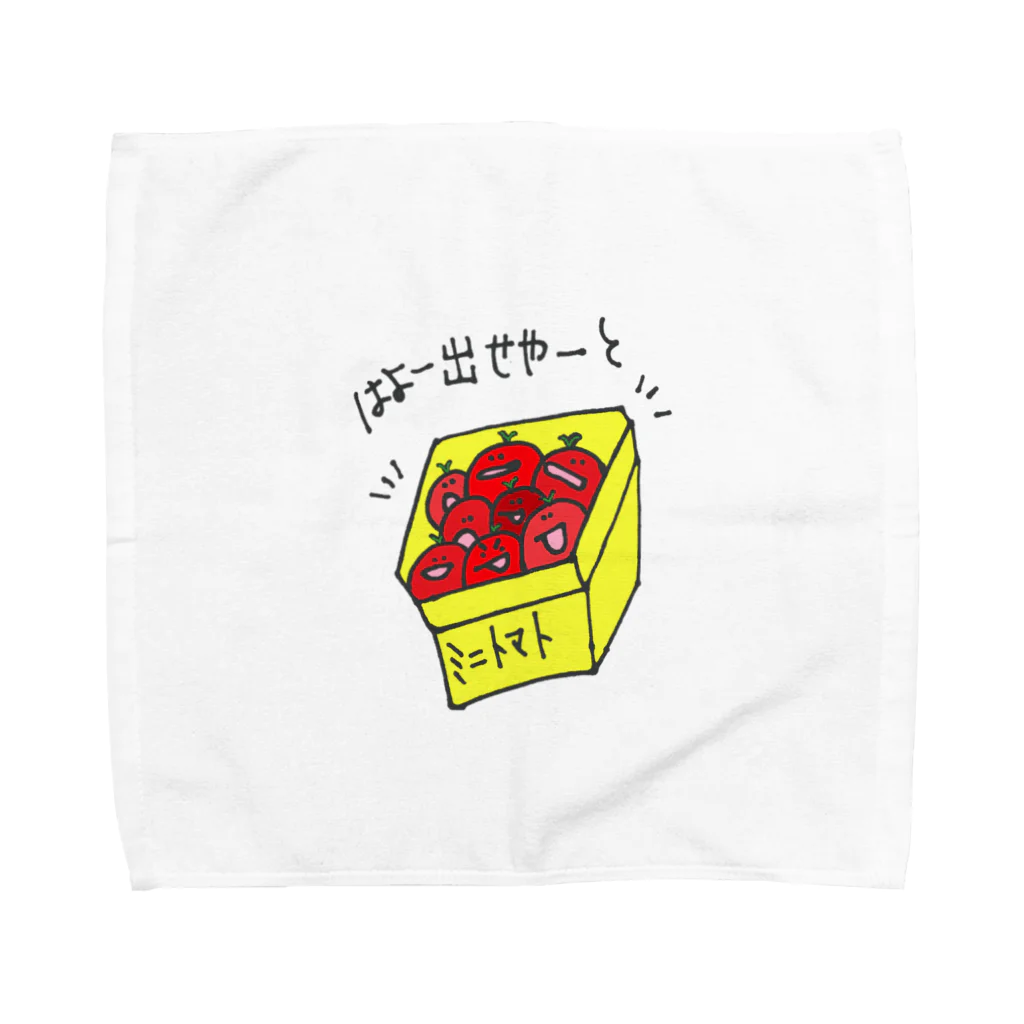 melon  pankoのトマトンの出荷 Towel Handkerchief