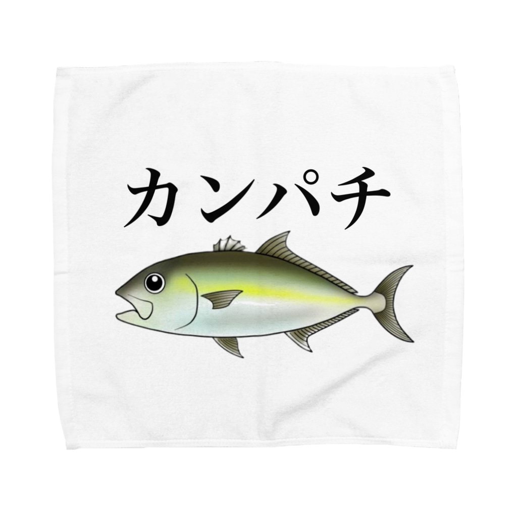 chiro&kuroのカンパチ Towel Handkerchief