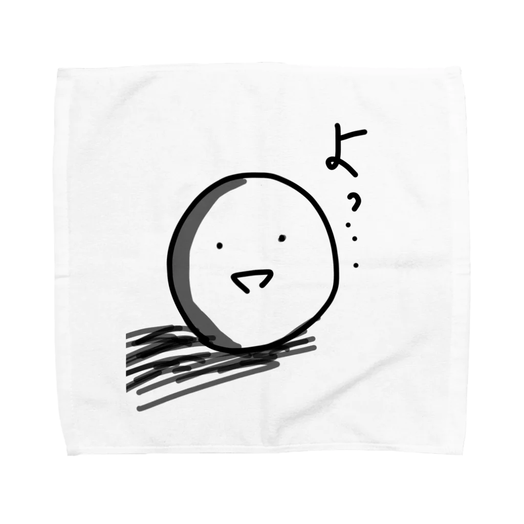 Hiroshi Takahashiのよっ... Towel Handkerchief