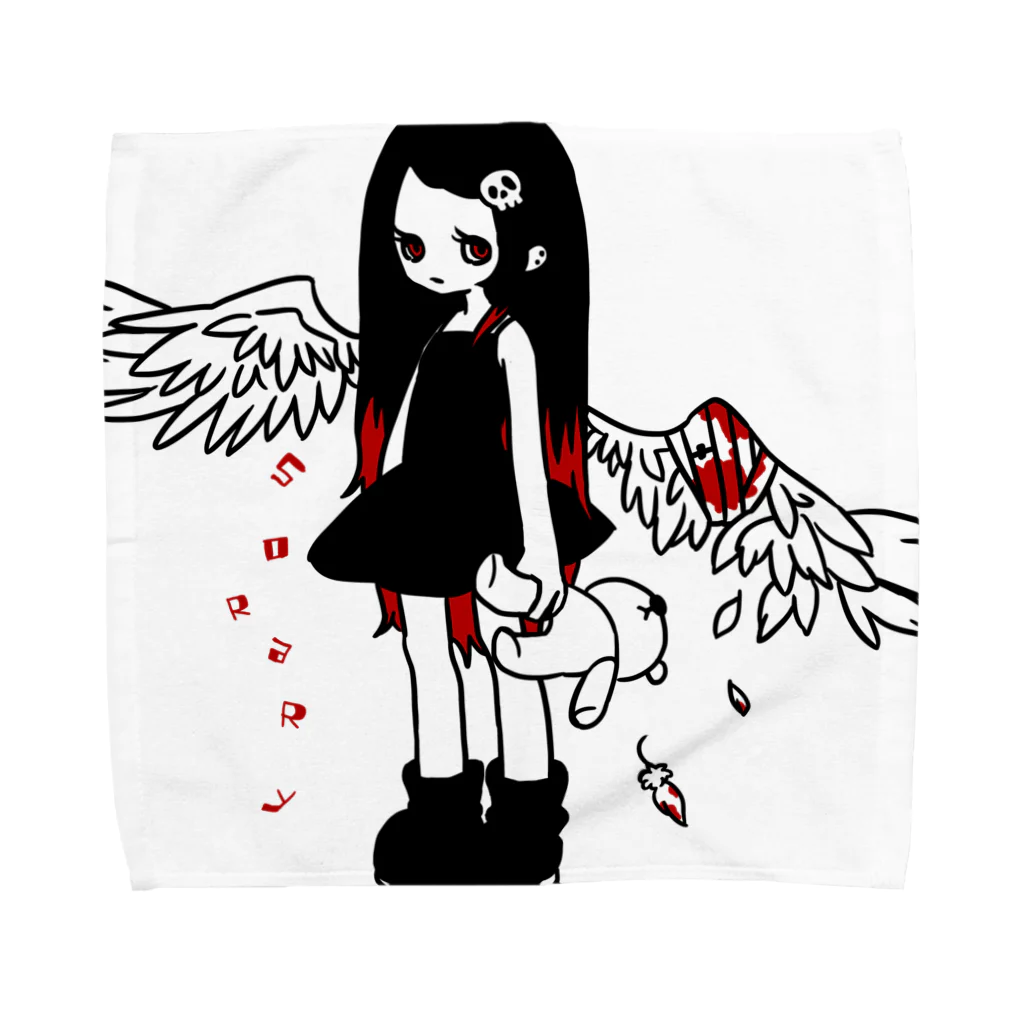 そらの負傷天使ちゃん Towel Handkerchief