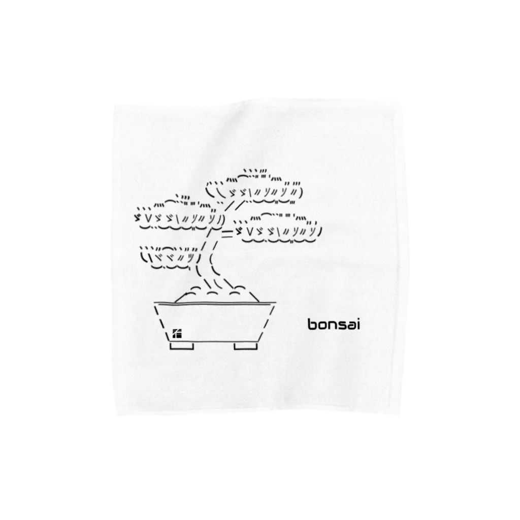 くろがおのBONSAI🌿 Towel Handkerchief