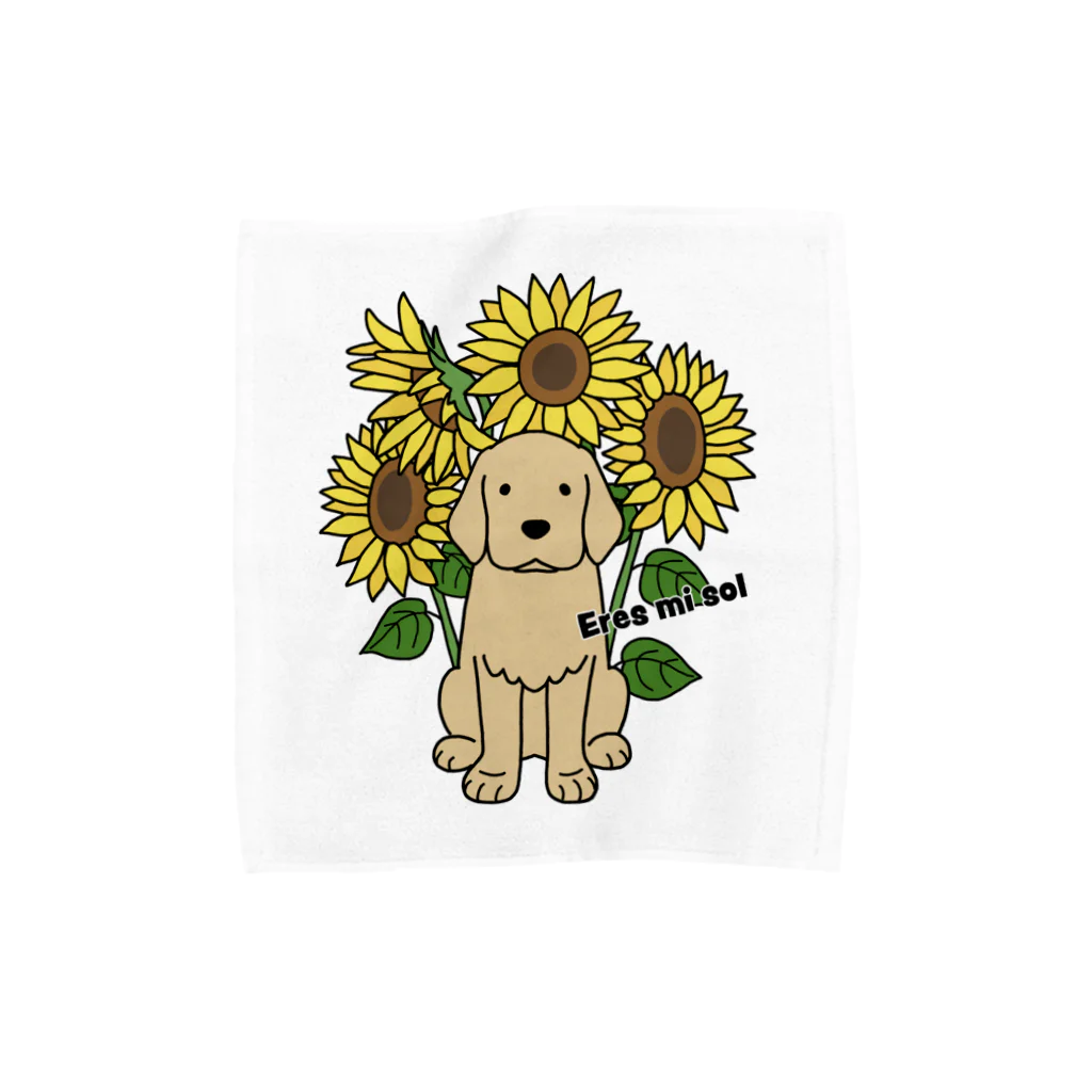 efrinmanの君は僕の太陽 Towel Handkerchief