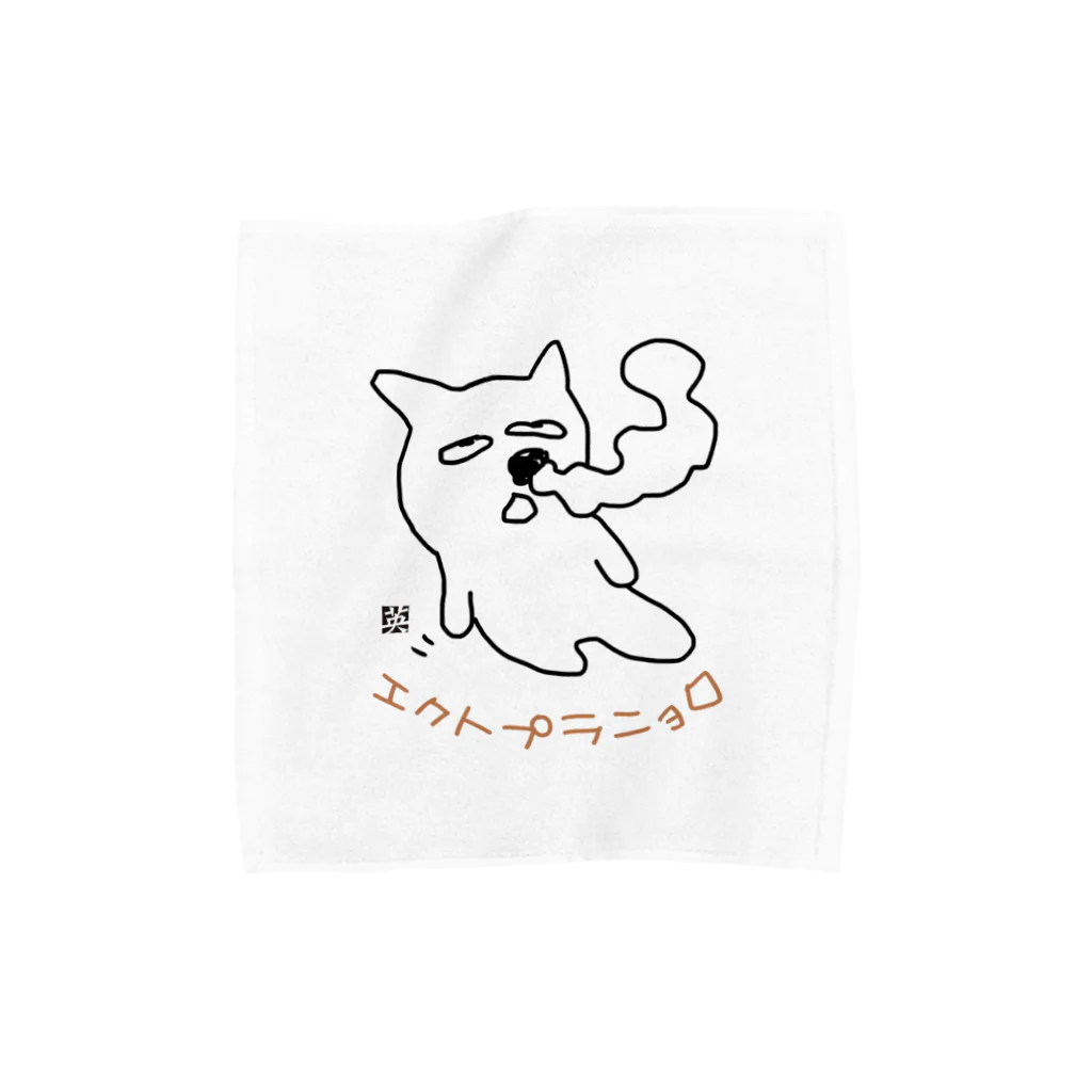 アロリエムーンのエクトプラニョロ前プリント Towel Handkerchief