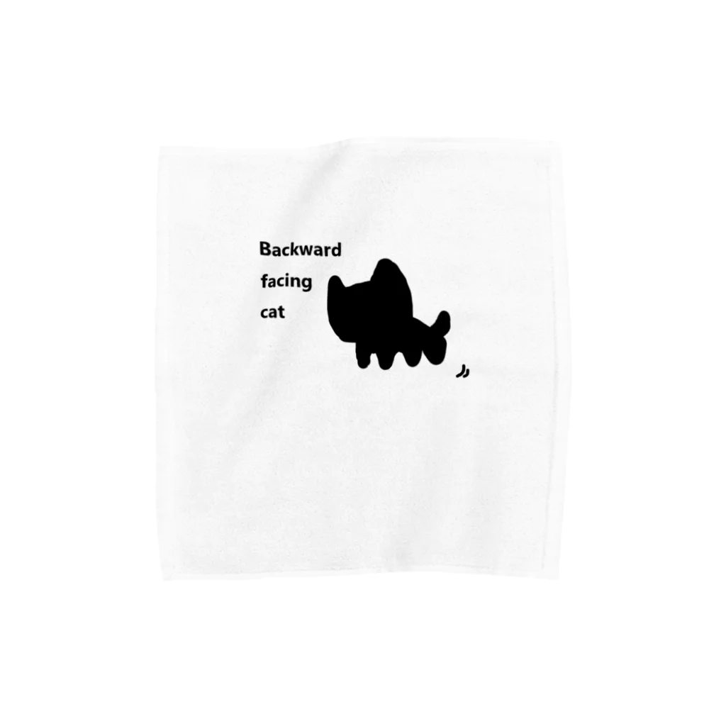 ひいなの後ろ向きの猫Backward facing cat Towel Handkerchief