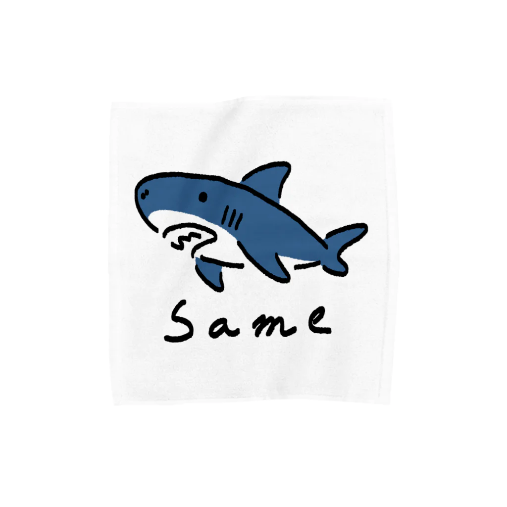 サメ わりとおもいのシンプルなSame　色付き Towel Handkerchief