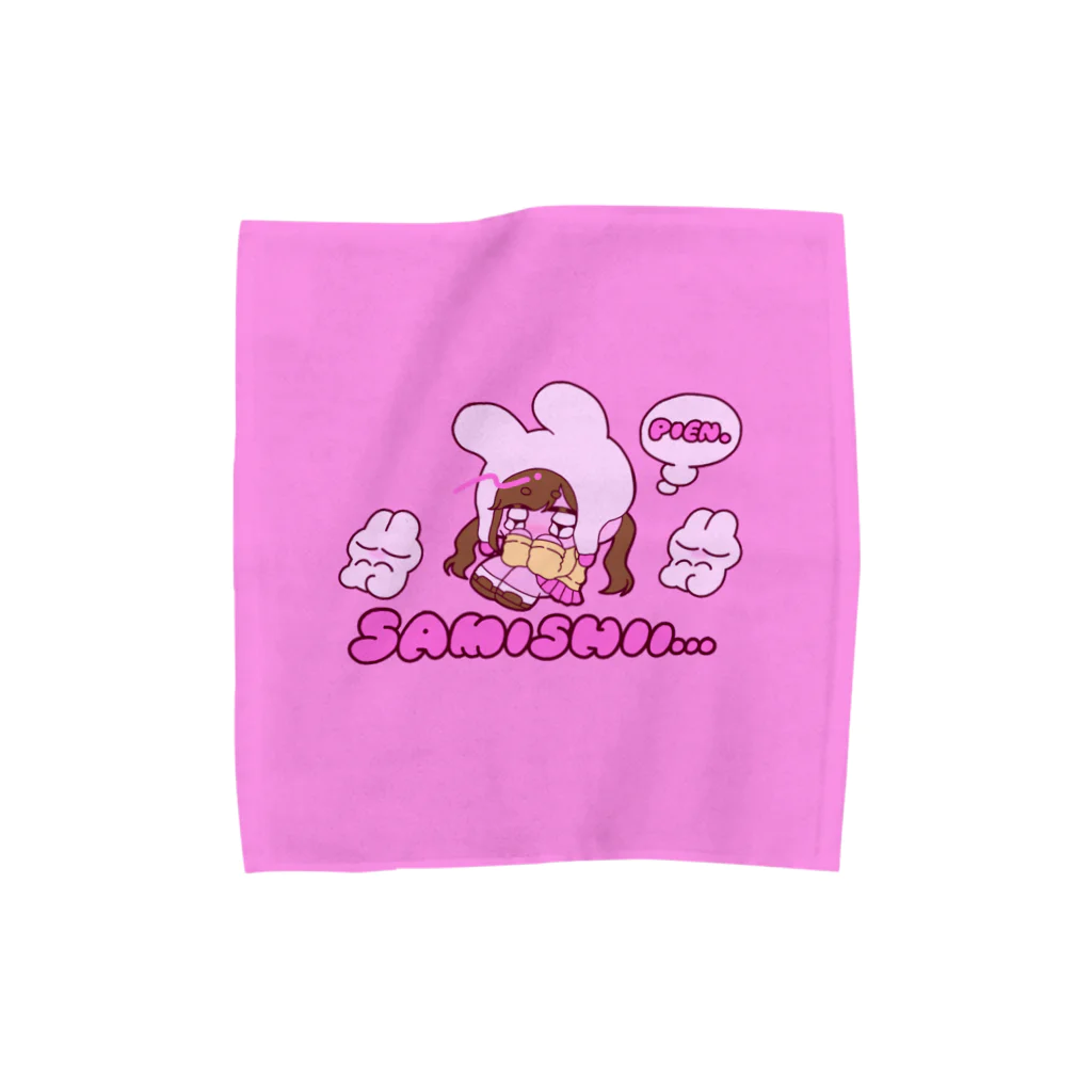 耳塚みみ美のSAMISHII… Towel Handkerchief