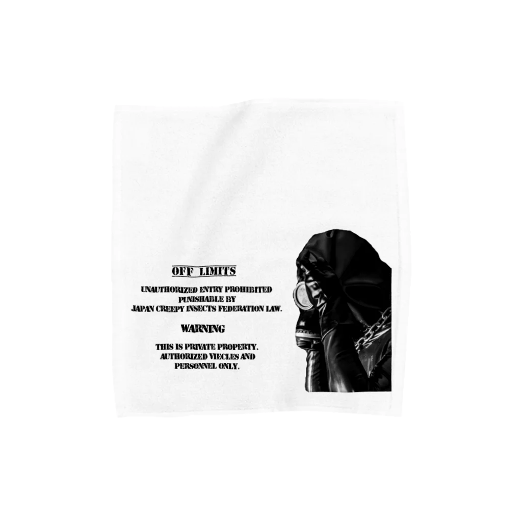 🕷️𝐉𝐚𝐩𝐚𝐧 𝐂𝐫𝐞𝐞𝐩𝐲 𝐢𝐧𝐬𝐞𝐜𝐭𝐬 𝐅𝐞𝐝𝐞𝐫𝐚𝐭𝐢𝗼𝐧🦂のOFF LIMITS Gas mask Towel Handkerchief