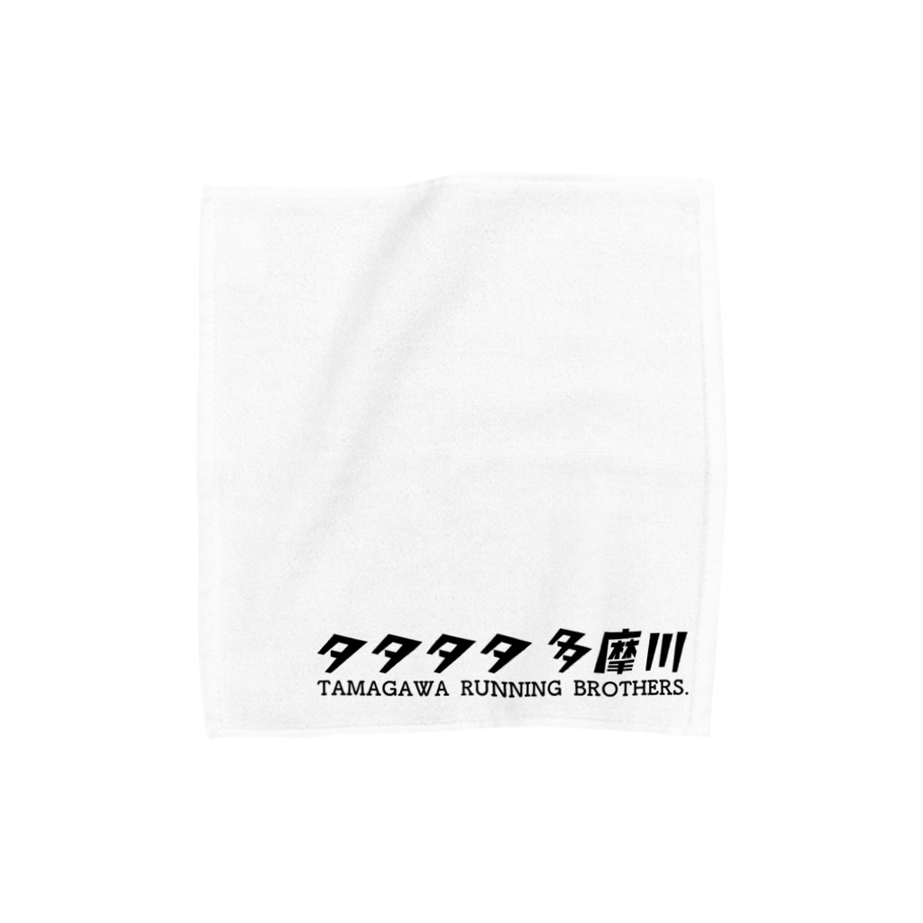 タタタタ多摩川のタタタタ多摩川 Towel Handkerchief