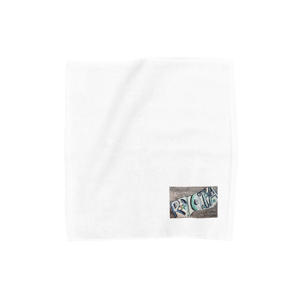 いちごりらのRYOTAくんへ Towel Handkerchief