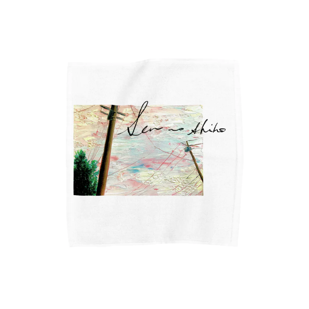 壬本舗 mizu-no-e-hompoの夕景 Towel Handkerchief