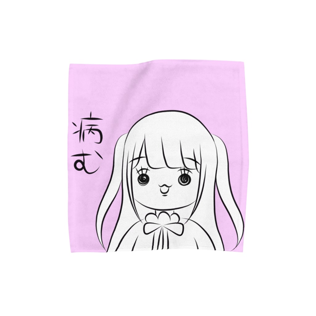 地雷系メンヘラ女子 ハーフツイン女の子 病む Pino子 Shop Pppinokonoko のタオルハンカチ通販 Suzuri スズリ 地雷系メンヘラ女子 ハーフツイン女の子 病む Pino子 Shop Pppinokonoko のタオルハンカチ通販 Suzuri スズリ