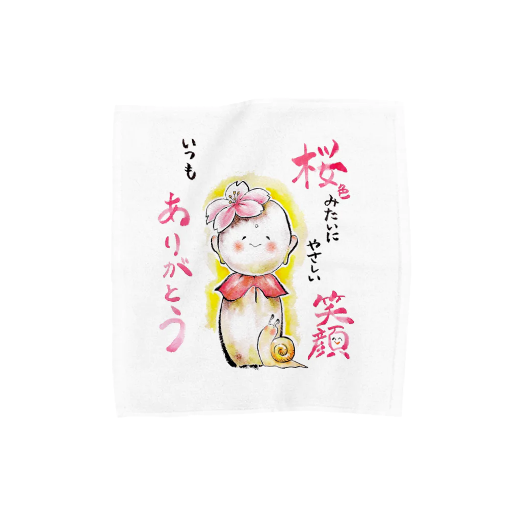 …Napping…の桜色のありがとう Towel Handkerchief