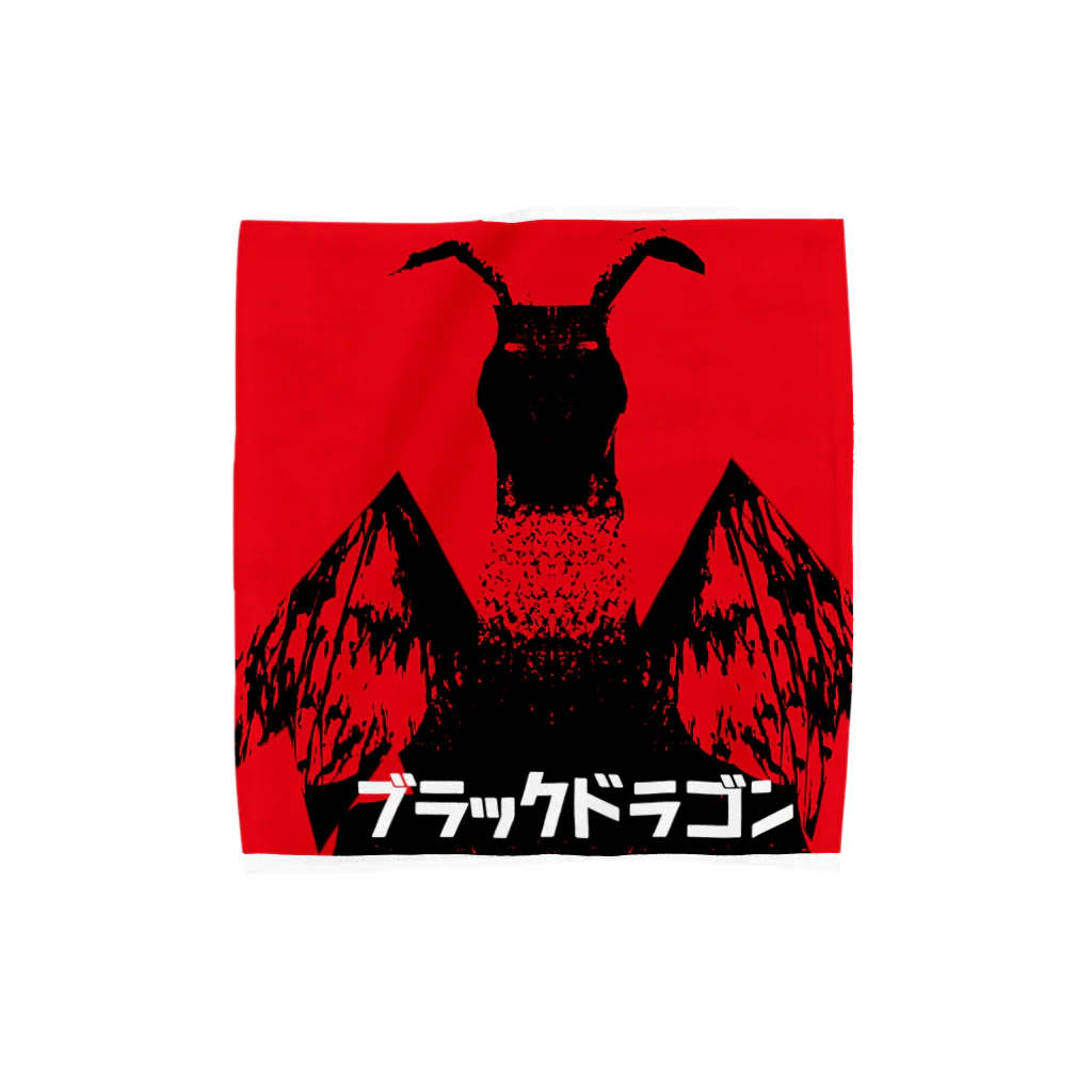 Danke Shoot Coffeeのブラックドラゴン Towel Handkerchief