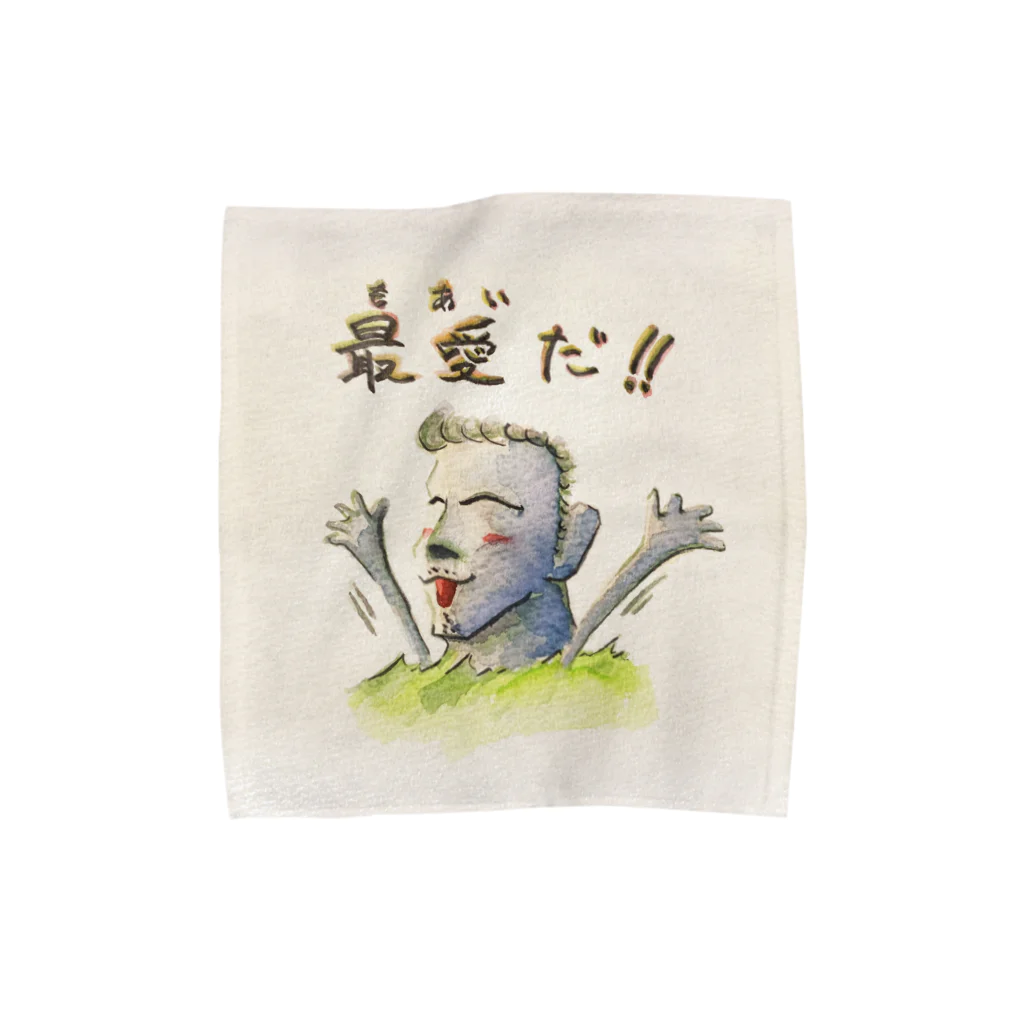 UltraTatsuyaの最愛のモアイ像モアイダ Towel Handkerchief