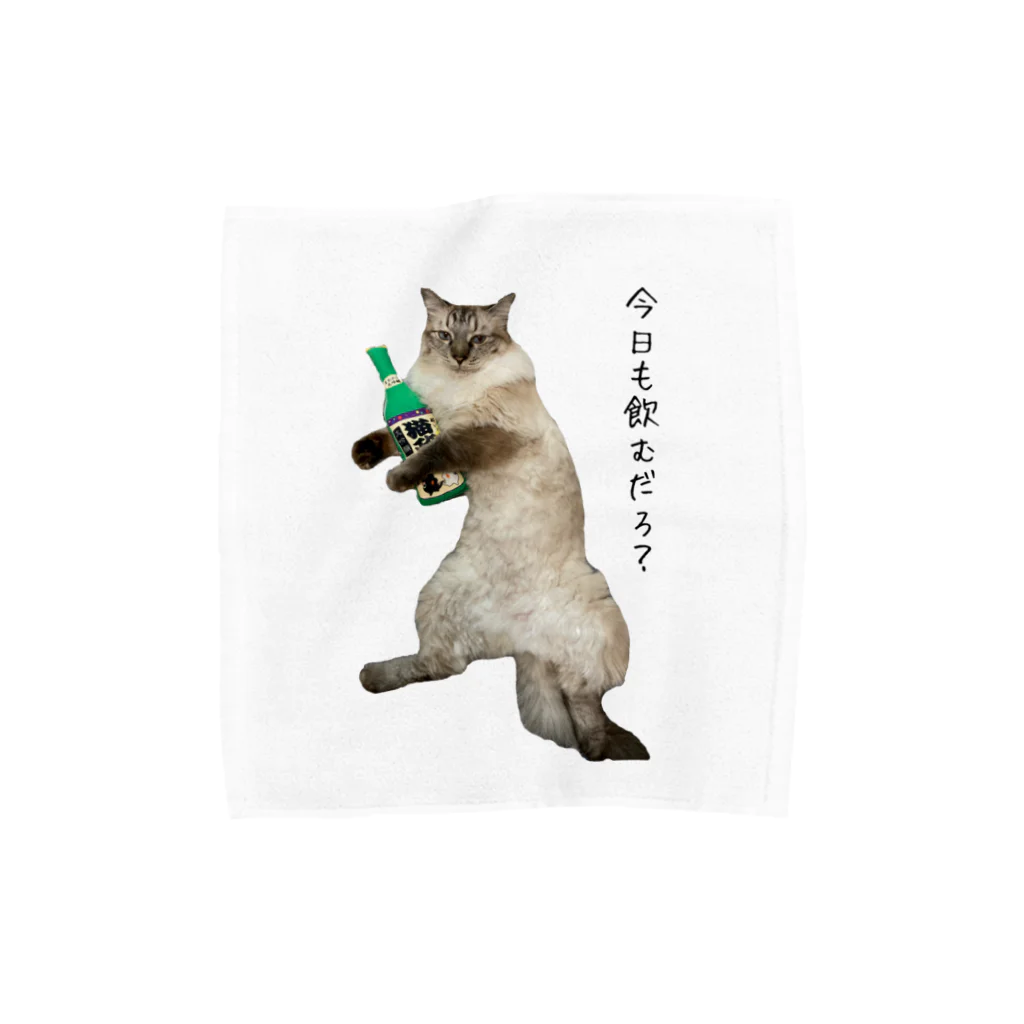 m_fujitaの飲兵衛ルーくん Towel Handkerchief