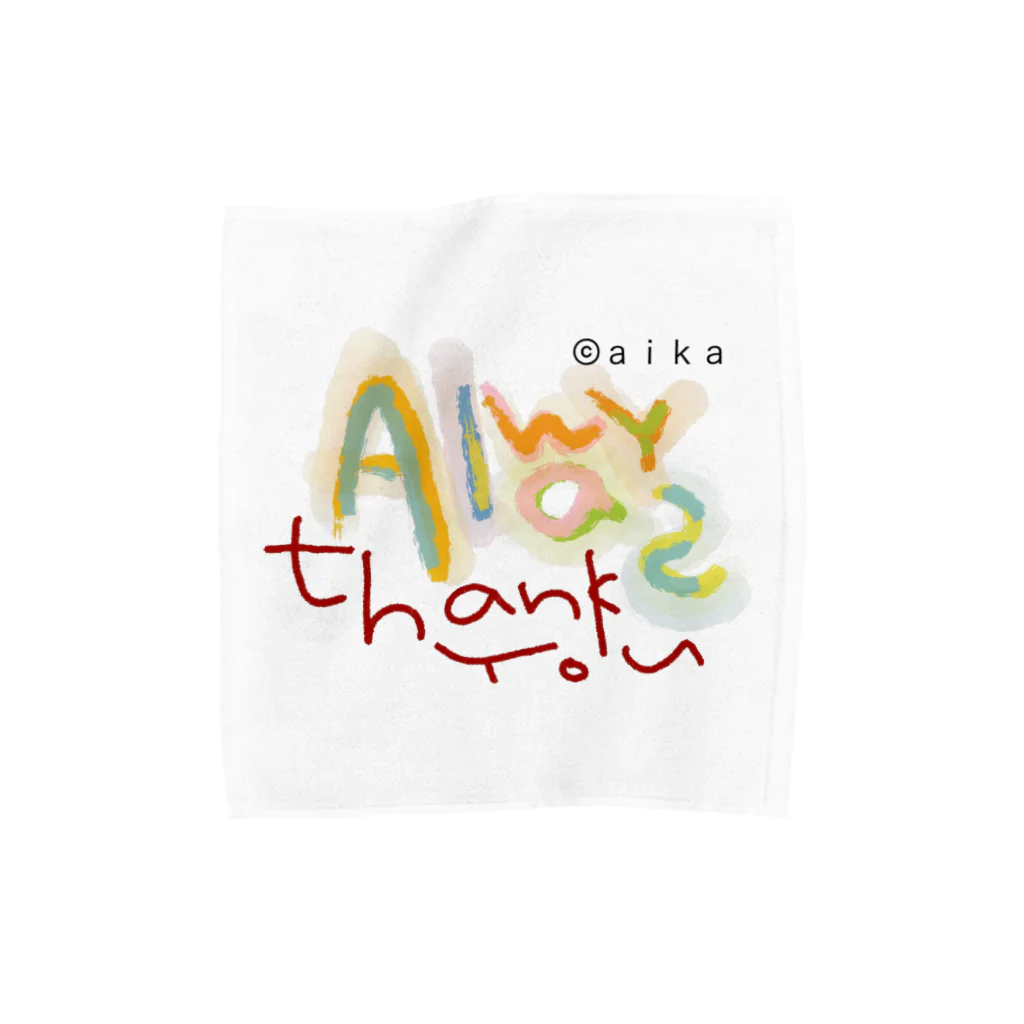 ©︎aikaの【数量限定】Always thank youハンカチ タオルハンカチ