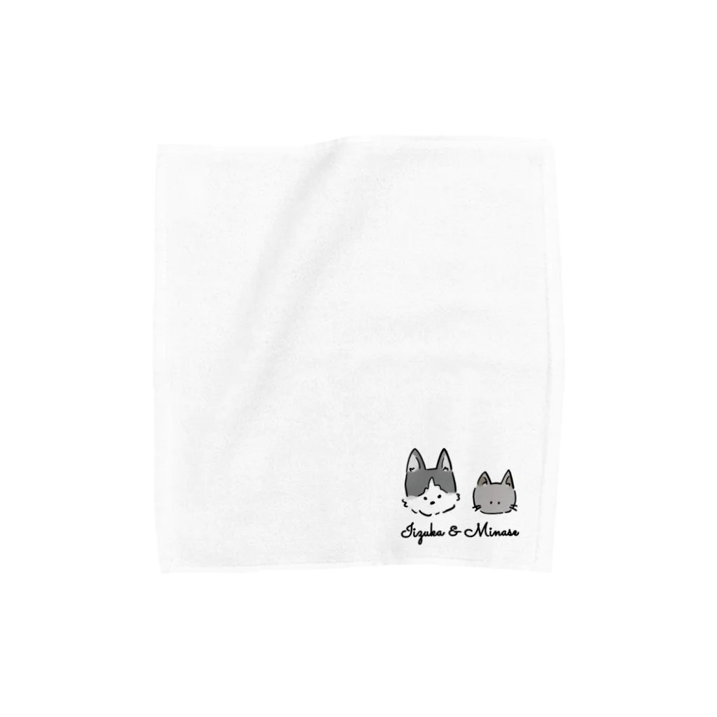 飯塚のシベリアンハスキーとマンチカン Towel Handkerchief