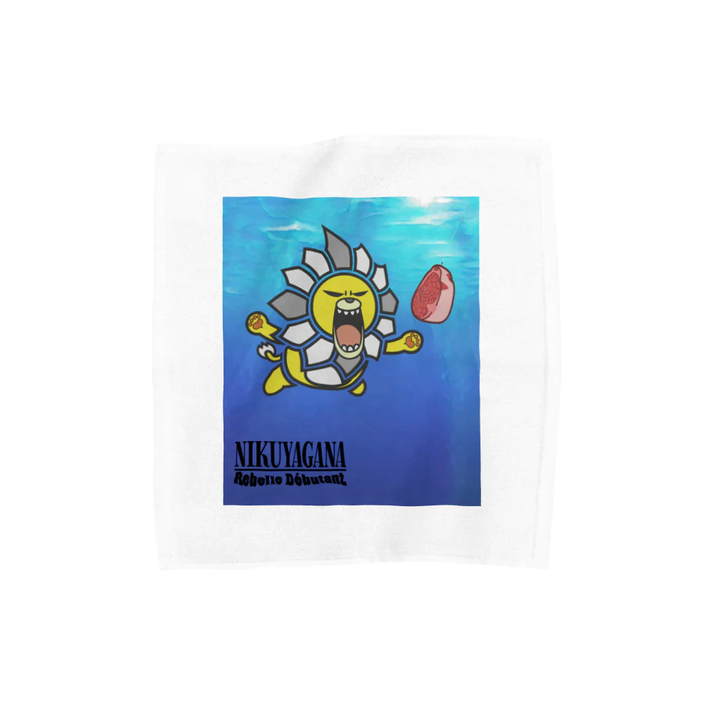 Rebelle DébutantのNIKUYAGANA Towel Handkerchief