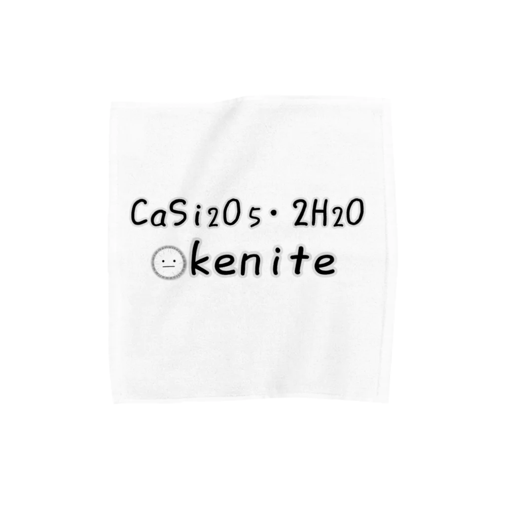 黒猫とカンパニュラのオケナイト　オケちゃん化学式　ロゴ Towel Handkerchief
